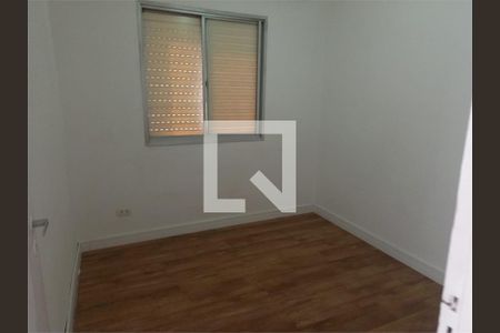 Apartamento à venda com 2 quartos, 55m² em Campo Grande, São Paulo