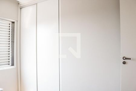 Quarto 1 de apartamento para alugar com 2 quartos, 68m² em Santana, São Paulo