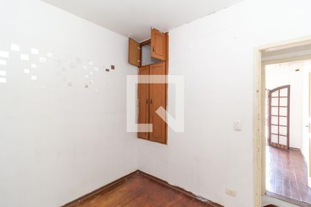 Quarto 1 (Suíte) de casa de condomínio para alugar com 2 quartos, 77m² em Vila Carrão, São Paulo