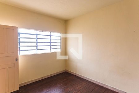 Quarto  de kitnet/studio para alugar com 1 quarto, 55m² em Boa Vista, Belo Horizonte