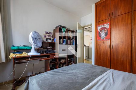 Quarto de apartamento à venda com 1 quarto, 41m² em Pinheiros, São Paulo