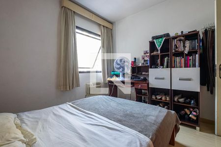 Quarto de apartamento à venda com 1 quarto, 41m² em Pinheiros, São Paulo