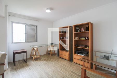 Apartamento para alugar com 1 quarto, 89m² em Cambuí, Campinas