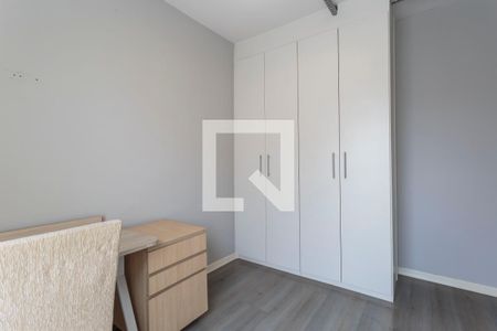 Quarto 1 de apartamento à venda com 3 quartos, 115m² em Vila Nova Conceição, São Paulo