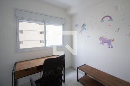 Quarto de apartamento para alugar com 2 quartos, 61m² em Chácara Santo Antônio, São Paulo