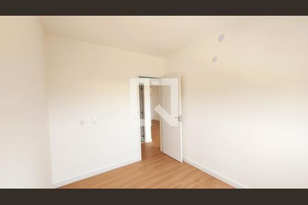 Apartamento à venda com 64m², 2 quartos e 1 vaga Apartamento à venda com 64m², 2 quartos e 1 vagaQuarto 1