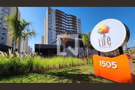 Apartamento à venda com 64m², 2 quartos e 1 vaga Apartamento à venda com 64m², 2 quartos e 1 vagaFachado do condomínio