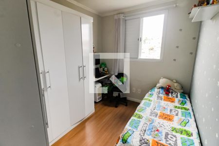 Quarto 1 de apartamento para alugar com 2 quartos, 50m² em Vila Sonia, São Paulo