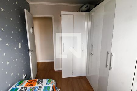 Quarto 1 de apartamento para alugar com 2 quartos, 50m² em Vila Sonia, São Paulo