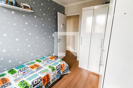 Quarto 1 de apartamento para alugar com 2 quartos, 50m² em Vila Sonia, São Paulo