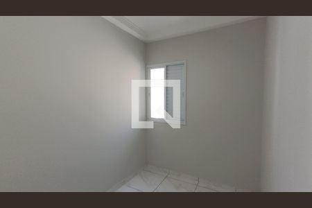 Quarto 1 de apartamento para alugar com 2 quartos, 60m² em Jardim Maria Eugenia, Sorocaba