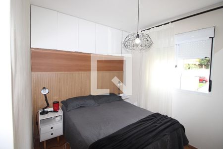 Quarto 1 de apartamento à venda com 2 quartos, 43m² em Encantado, Rio de Janeiro