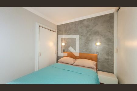 Quarto de apartamento à venda com 1 quarto, 42m² em Cambuí, Campinas