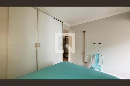 Quarto de apartamento à venda com 1 quarto, 42m² em Cambuí, Campinas