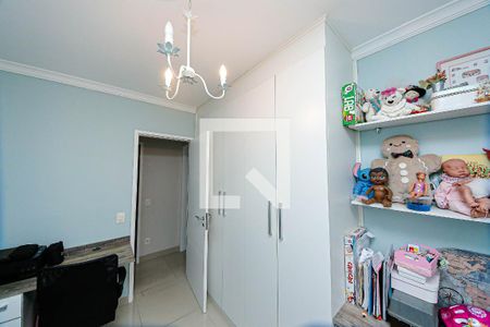 Quarto 1 de apartamento à venda com 2 quartos, 60m² em Vila Prudente, São Paulo