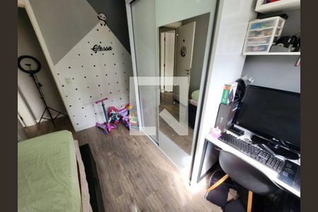 Foto 04 de apartamento à venda com 2 quartos, 61m² em Vila Isa, São Paulo