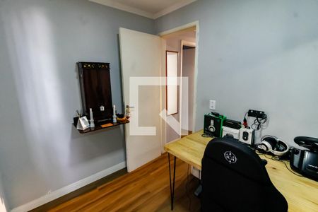 Quarto 1 de apartamento à venda com 2 quartos, 50m² em Jardim Leonor, São Paulo