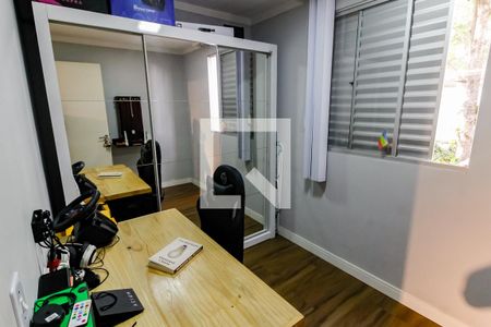 Quarto 1 de apartamento à venda com 2 quartos, 50m² em Jardim Leonor, São Paulo