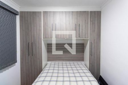 Quarto 1 de apartamento para alugar com 2 quartos, 50m² em Vila Aricanduva, São Paulo