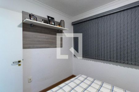 Quarto 1 de apartamento para alugar com 2 quartos, 50m² em Vila Aricanduva, São Paulo