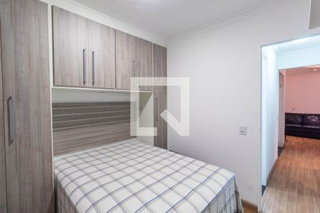 Quarto 1 de apartamento para alugar com 2 quartos, 50m² em Vila Aricanduva, São Paulo