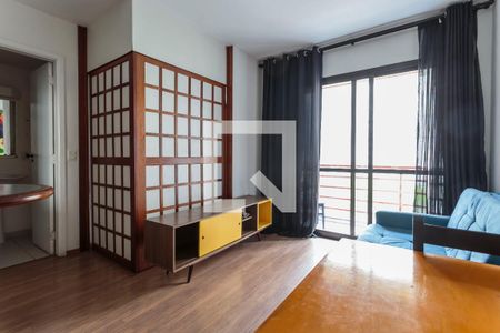 Quarto  de apartamento para alugar com 1 quarto, 34m² em Moema, São Paulo