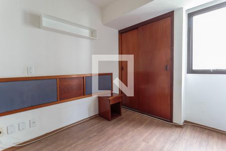 Quarto  de apartamento para alugar com 1 quarto, 34m² em Moema, São Paulo