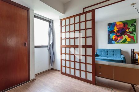 Quarto  de apartamento para alugar com 1 quarto, 34m² em Moema, São Paulo