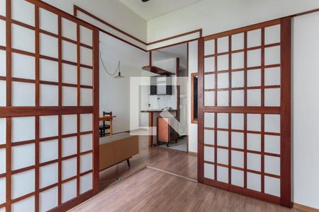 Quarto  de apartamento para alugar com 1 quarto, 34m² em Moema, São Paulo