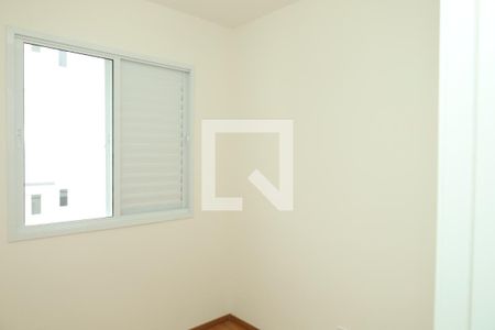 Quarto 1 de apartamento para alugar com 2 quartos, 42m² em Vila Carmosina, São Paulo