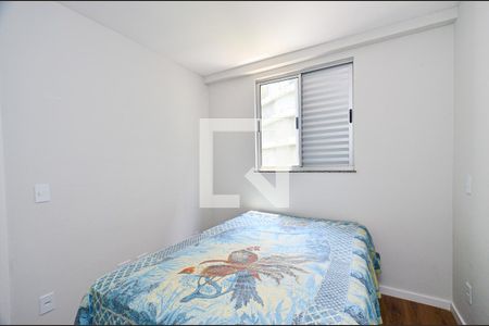 Quarto2/ suite de apartamento para alugar com 2 quartos, 80m² em Serra, Belo Horizonte