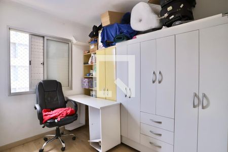 Quarto 1 de apartamento para alugar com 2 quartos, 76m² em Alto da Mooca, São Paulo