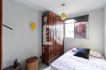 Quarto 1 de apartamento à venda com 2 quartos, 55m² em Ouro Preto, Belo Horizonte