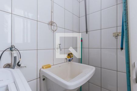 Lavanderia de apartamento para alugar com 2 quartos, 55m² em Vila Ema, São José dos Campos