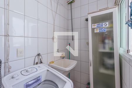 Lavanderia de apartamento para alugar com 2 quartos, 55m² em Vila Ema, São José dos Campos