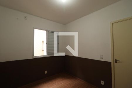 Quarto 1  de apartamento para alugar com 2 quartos, 48m² em Valentina Figueiredo, Ribeirão Preto