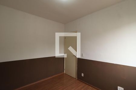 Quarto 2  de apartamento para alugar com 2 quartos, 48m² em Valentina Figueiredo, Ribeirão Preto