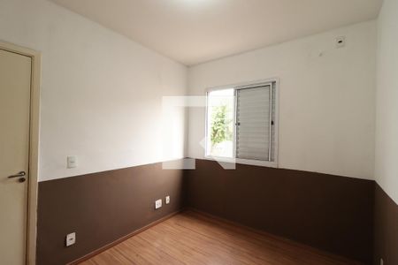 Quarto 2  de apartamento para alugar com 2 quartos, 48m² em Valentina Figueiredo, Ribeirão Preto