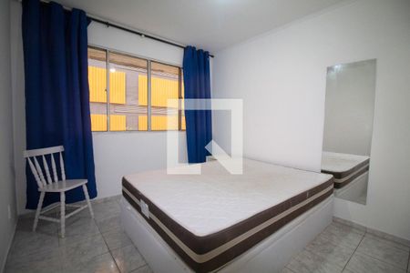 Quarto de apartamento para alugar com 1 quarto, 36m² em Pinheiros, São Paulo