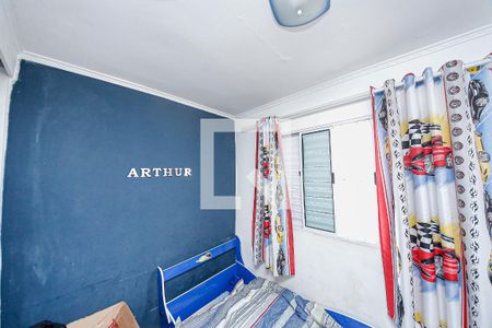 Quarto 2 de casa à venda com 2 quartos, 100m² em Vila Nova York, São Paulo