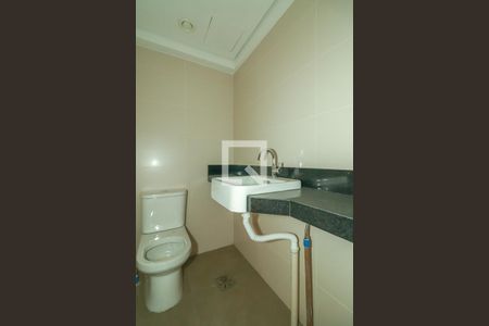 Apartamento à venda com 113m², 3 quartos e 1 vaga Apartamento à venda com 113m², 3 quartos e 1 vagaLavabo