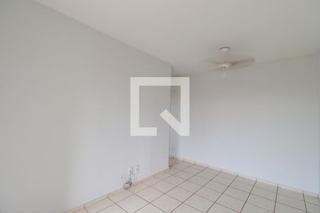 Sala de apartamento para alugar com 2 quartos, 47m² em Ipiranga, Ribeirão Preto