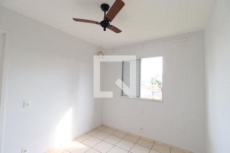 Quarto 1 de apartamento para alugar com 2 quartos, 47m² em Ipiranga, Ribeirão Preto