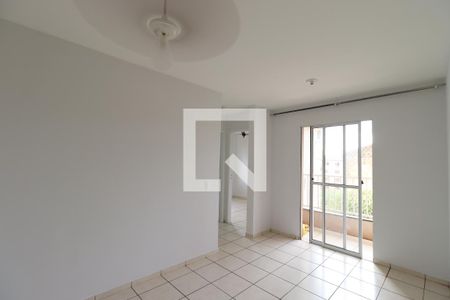 Sala de apartamento para alugar com 2 quartos, 47m² em Ipiranga, Ribeirão Preto