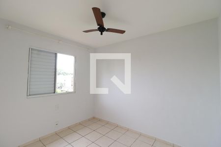 Quarto 1 de apartamento para alugar com 2 quartos, 47m² em Ipiranga, Ribeirão Preto