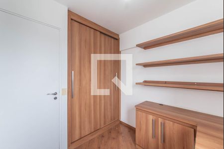 Quarto 1 de apartamento à venda com 3 quartos, 66m² em Vila Gumercindo, São Paulo