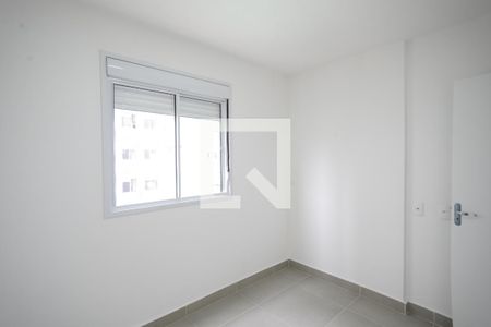 Apartamento para alugar com 2 quartos, 45m² em Cambuci, São Paulo