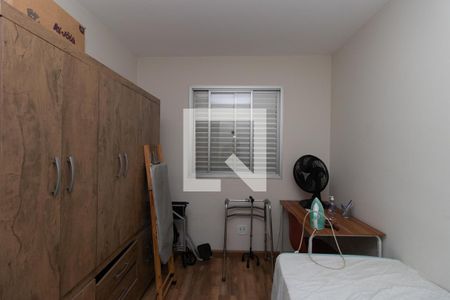 Quarto 1 de apartamento para alugar com 2 quartos, 55m² em Vila Guilherme, São Paulo