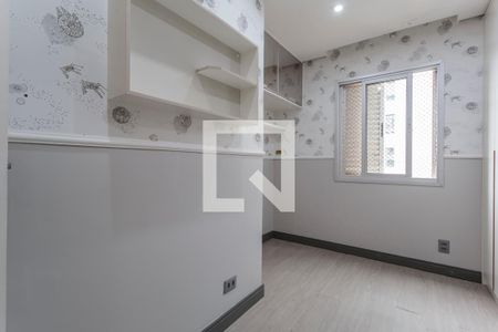 Quarto 2 de apartamento à venda com 3 quartos, 70m² em Vila Olímpia, São Paulo