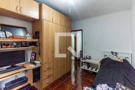 Quarto 1 de apartamento à venda com 2 quartos, 75m² em Vila Buarque, São Paulo